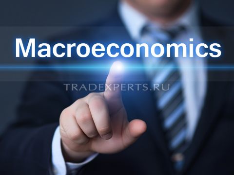 Макроэкономика Макроэкономические показатели