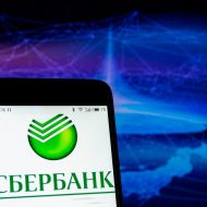 Количество акций Сбербанка