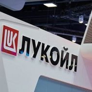 Фундаментальный анализ Лукойл Фундаментальный анализ Лукойл