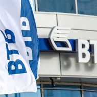 Фундаментальный анализ ВТБ Банка Фундаментальный анализ ВТБ Банка