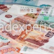 Открытие счета в рублях на Forex Открытие счета в рублях на Forex