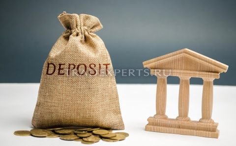 Центовый счет Альпари изображение 2