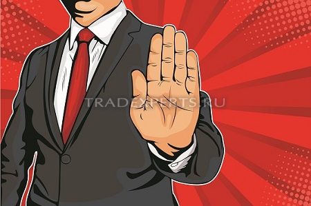 Что такое форекс фото 5