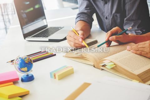 Книги по фундаментальному анализу фото 2