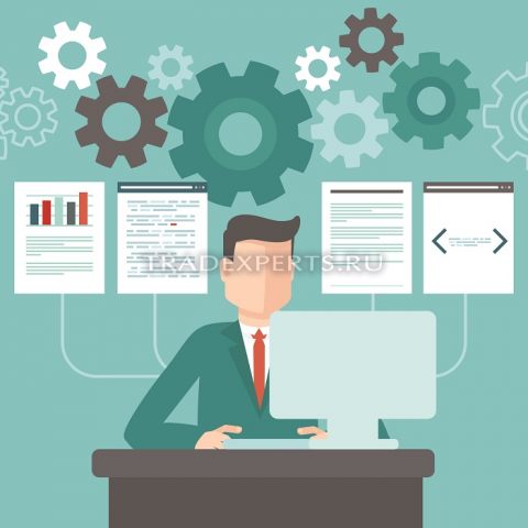 Фундаментальный анализ рынка форекс фото 3