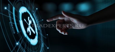 Фундаментальный и технический анализ изображение 2