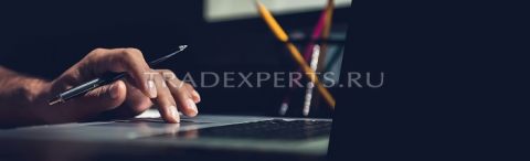 Фундаментальный и технический анализ рынка активов фото 2