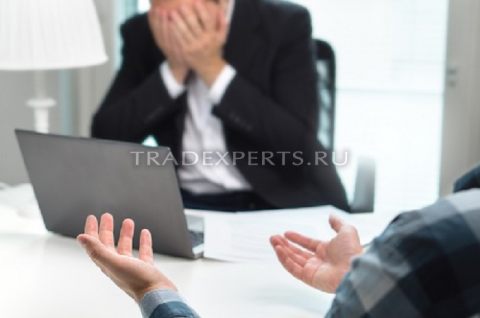 Основные ошибки трейдеров на рынке Форекс фото 2