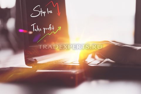 Stop loss и Take profit. Как установить изображение 3