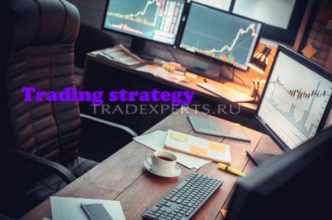 Торговые системы форекс изображение 2