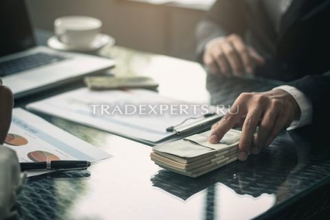 Все валютные пары форекс фото 3