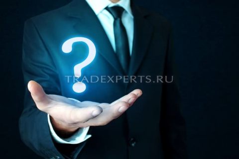 Как установить советник в metatrader 4 Как установить советник в metatrader 4
