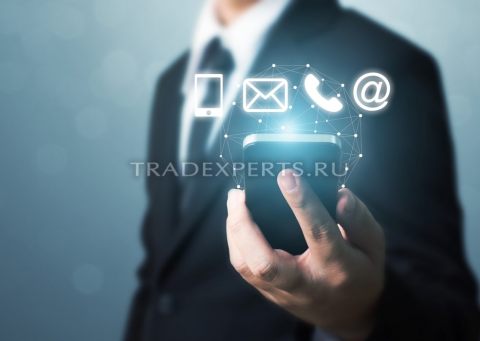 Контакты tradexperts.ru Контакты tradexperts.ru
