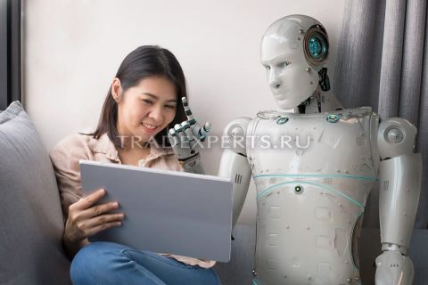 Торговые советники Торговые советники