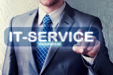 Условия сотрудничества с tradexperts.ru Условия сотрудничества с tradexperts.ru