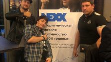 Финал Бизнес Баттла 3 Финал Бизнес Баттла 3